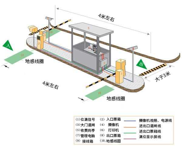 永兴集团网站