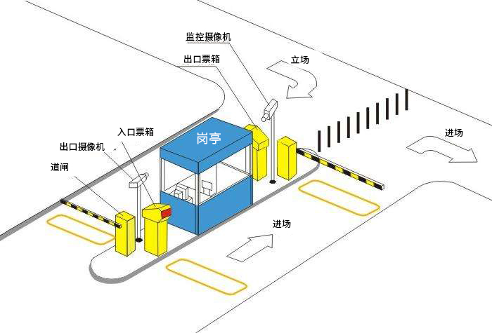 永兴集团网站