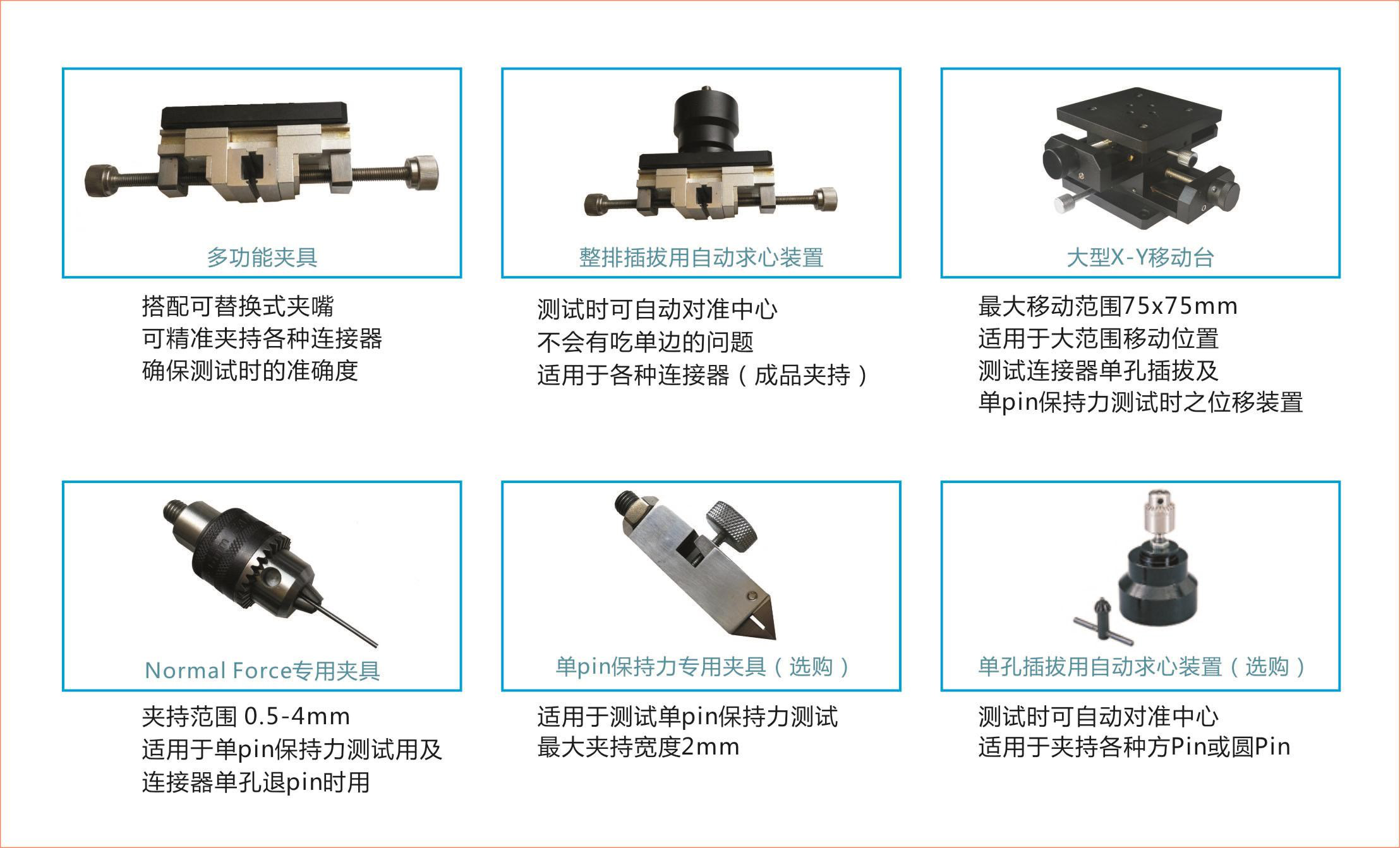 永兴集团网站