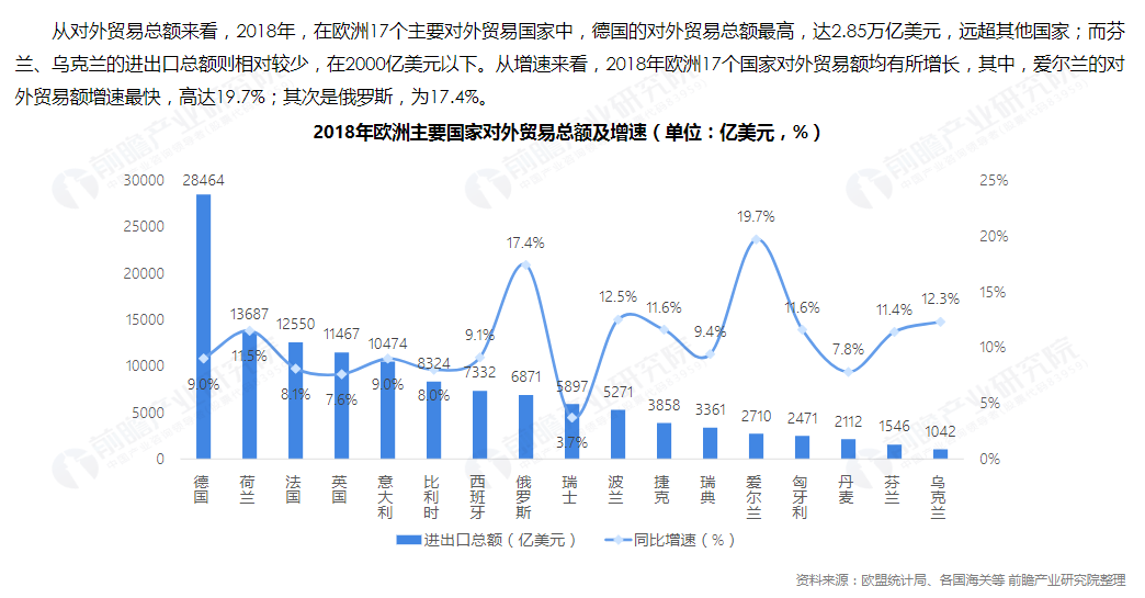 永兴集团网站