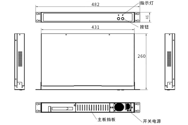 永兴集团网站