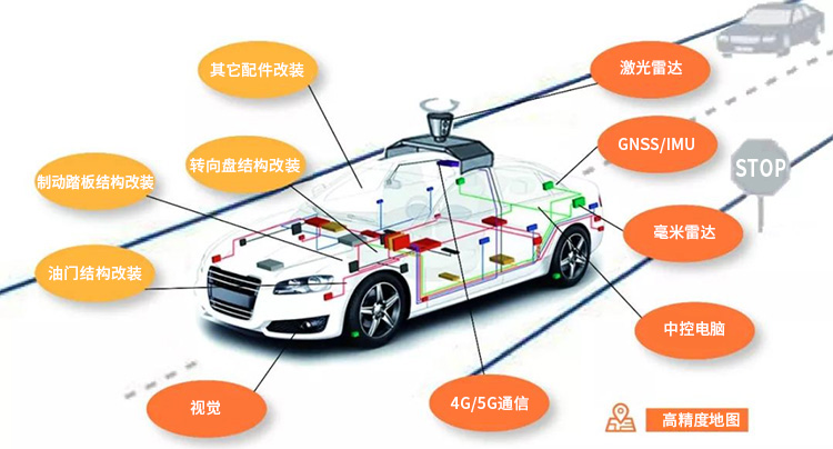 永兴集团网站